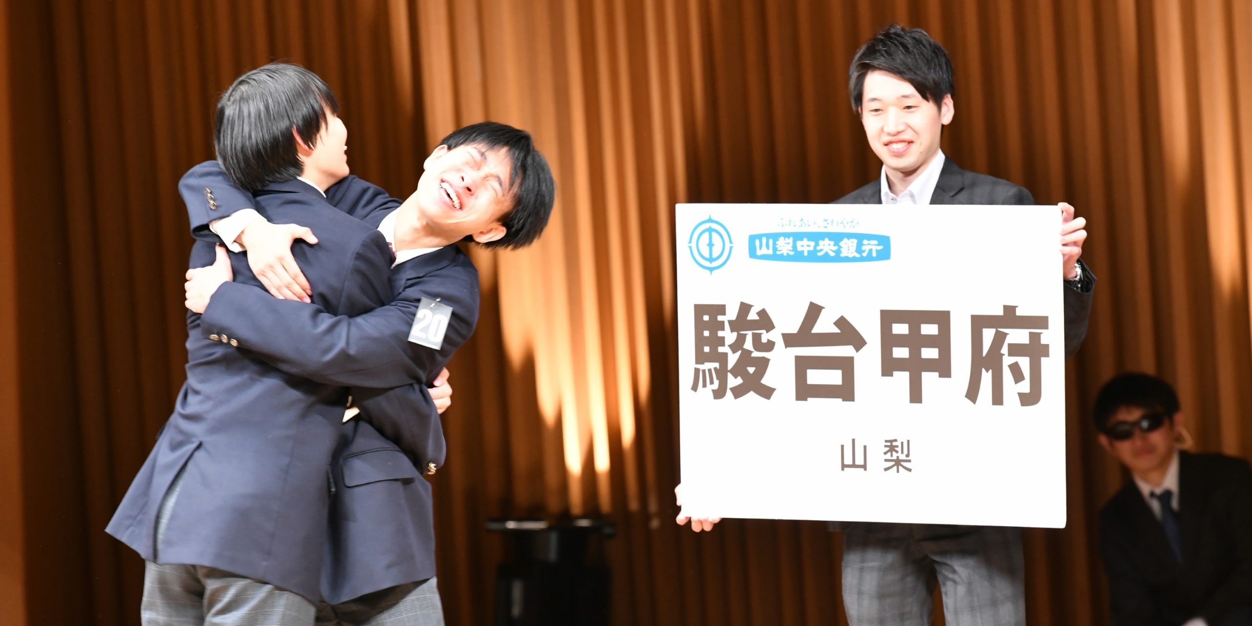 参加者の様子1