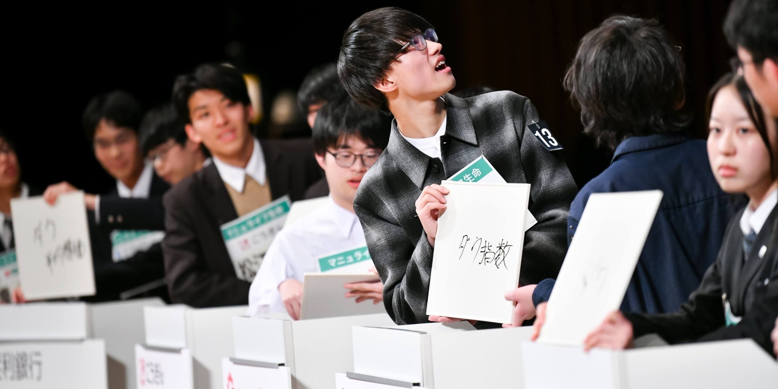 参加者の様子11