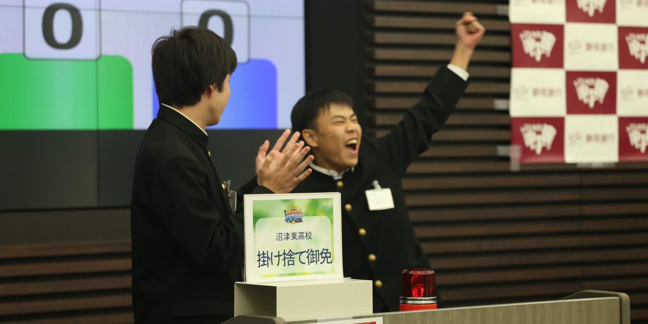 参加者の様子12