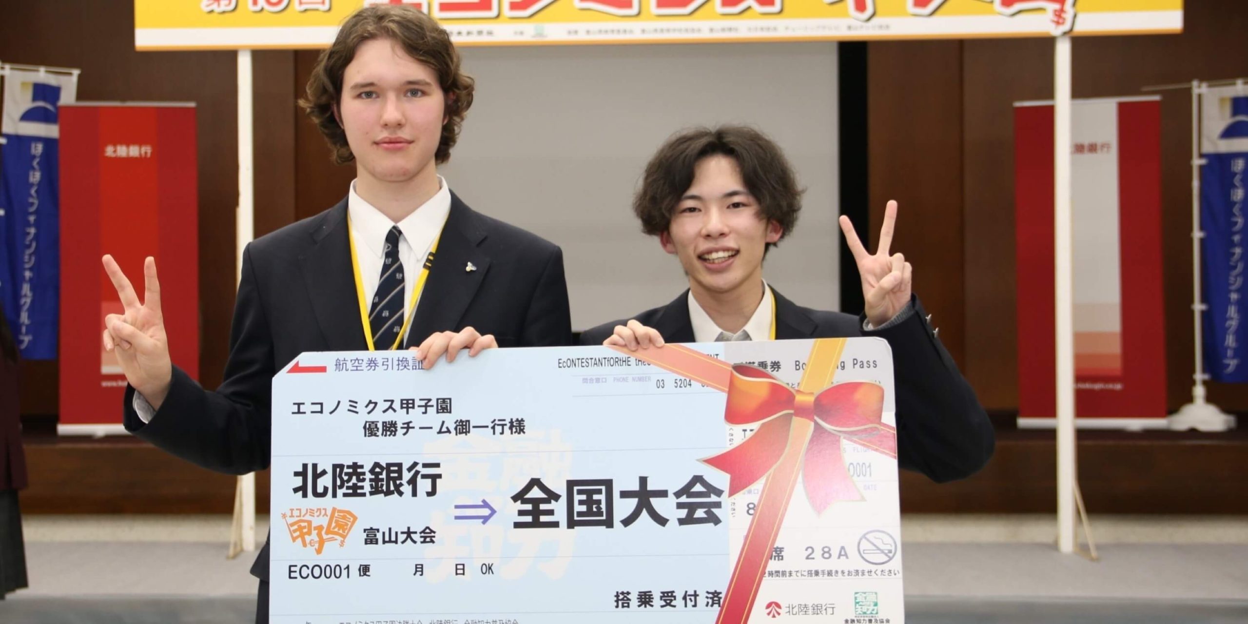 参加者の様子4