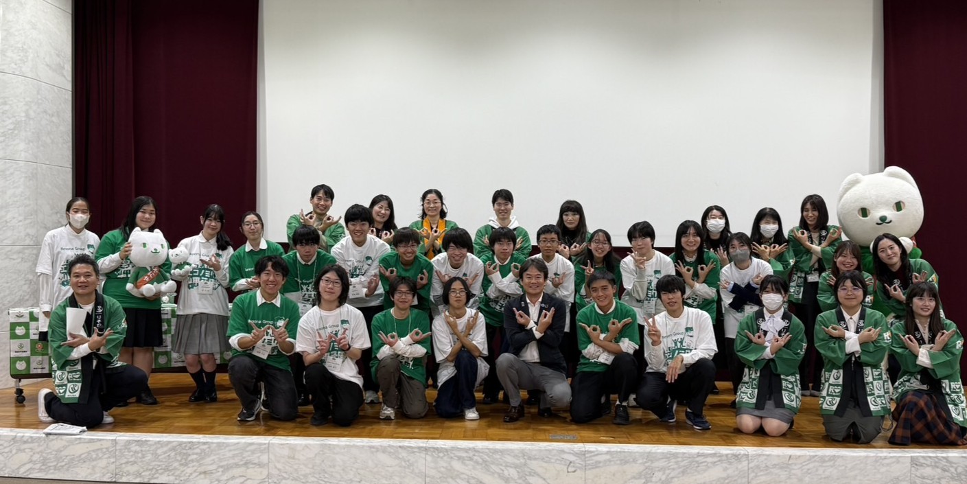 埼玉大会 埼玉大会