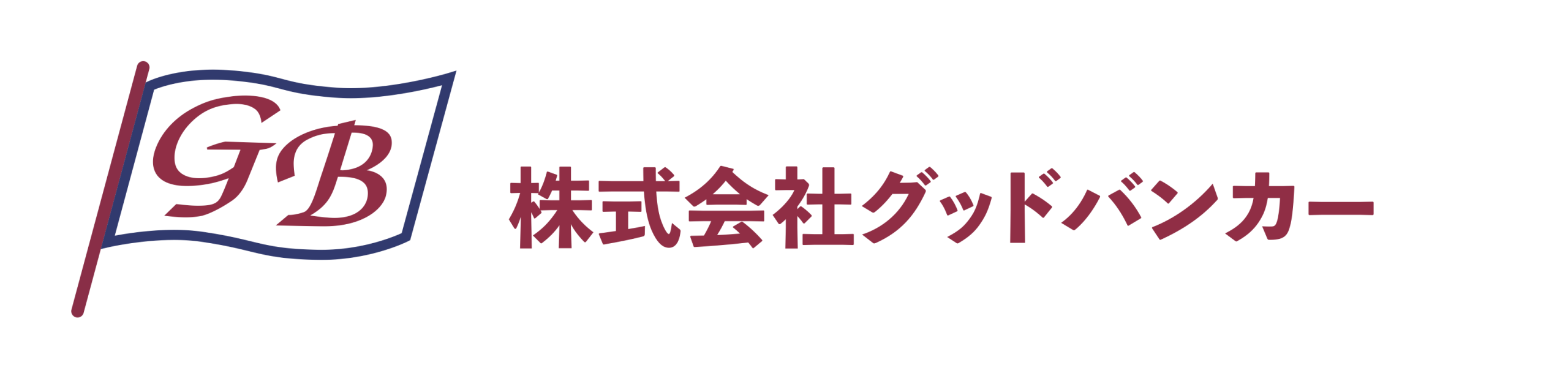 グッドバンカー
