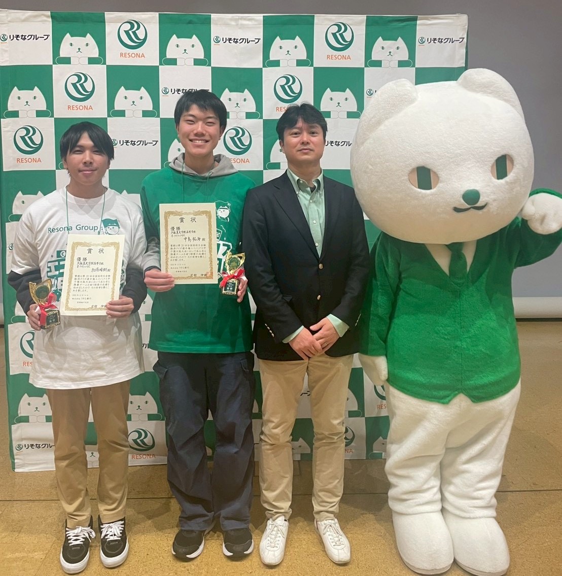 大阪大会 大阪大会